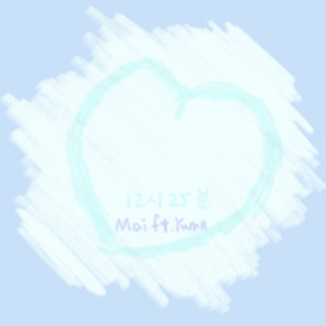 MJ - 12시 25분 (CLOCK)