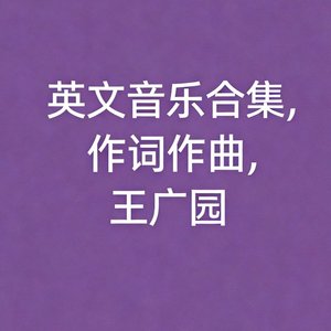 Empty Room 空房间