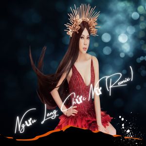 Ngưu Lang Chức Nữ (Remix)