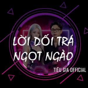 Lời Dối Trá Ngọt Ngào (R&B Version)