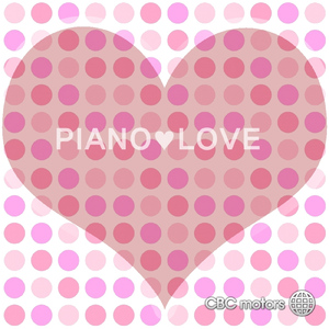 Gluck- Melodie (From Orfeo Ed Euridice)