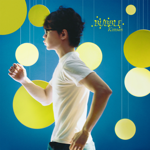 잘 알지도 못하면서