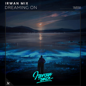 Dulu kita masih remaja