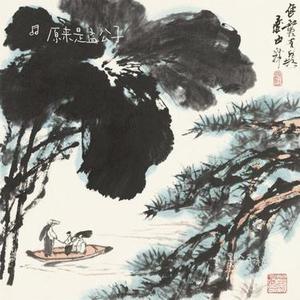墨染千秋