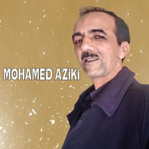 adoukan srsagh ilhem