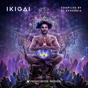 Just a Matter of Time