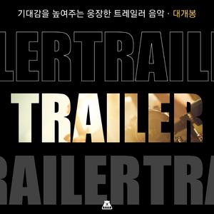 아라비안 나이트