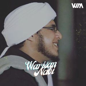 Qosidah Selimut Putih