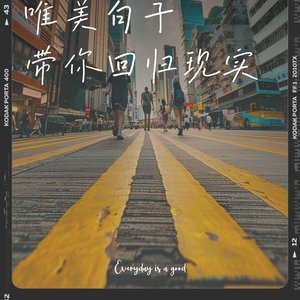 爱你的人终会出现