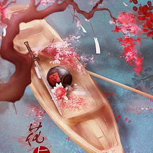 花与剑（《许愿》翻填）（Cover 程诗迦）