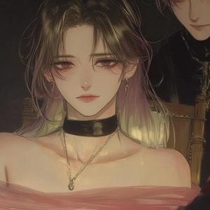 아프게 해줘(Am I Good Enough?) - am02:00