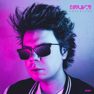 Back To The Beginning