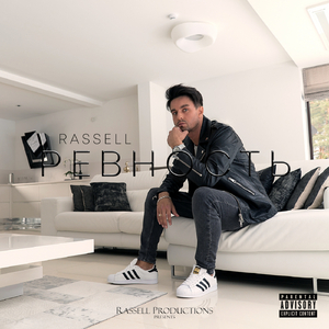 Ревность (Radio Edit)