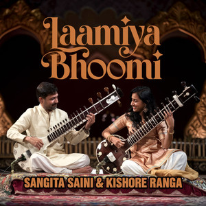 Sanskrti Ka Har Pal Jeeti