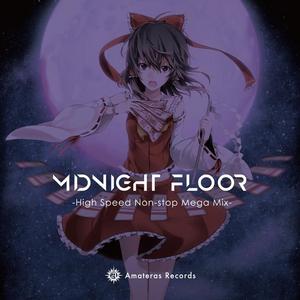 Kamala (Extended Mix)