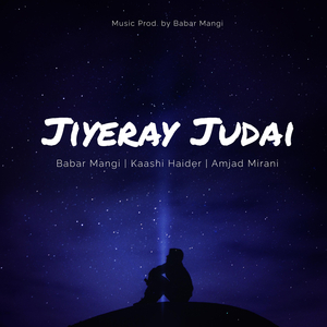 Jiyeray Judai