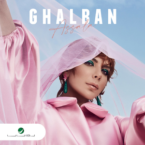 Ghalban