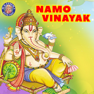 Vighneshwar Suprabhatam