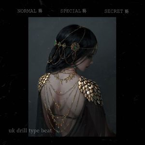 [Free] Eyesore // uk drill type beat