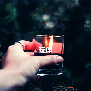 Soulful Ambiance for Sweet Salvations