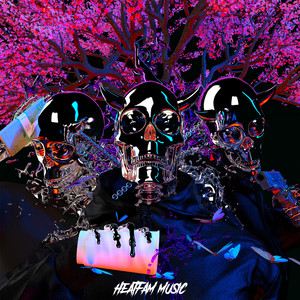 Троя (Prod. By Sakura)