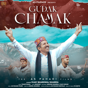 Gudak Chamak