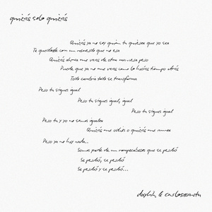 quizás solo quizás