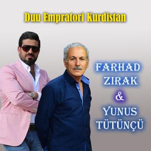 Handa Sar Mastm (Farhad Zirak)