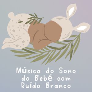 Trilha Sonora do Pijama