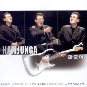 돈을 갖고 싶어