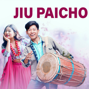 Jiu Paicho