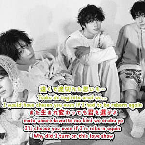 AI NCT WISH - 0330 Jp. Ver.