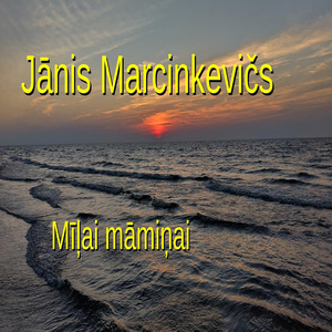 Mīļai māmiņai