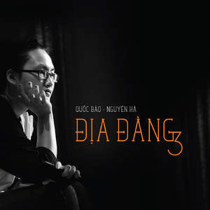 Binh Yen (Additional Lyric) [feat. Pham Hoai Nam]
