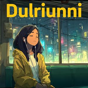 오늘은 그런 날이야