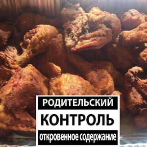 Dope Flow (feat. Iron Lungz)