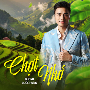 Chợt Nhớ