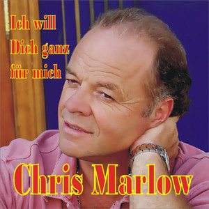 Ich will dich ganz für mich (Radio Version)