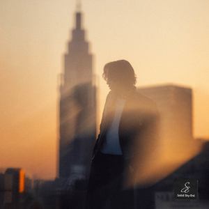 Converse (feat. who28)