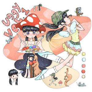 Just Wanna Go (只想离开)