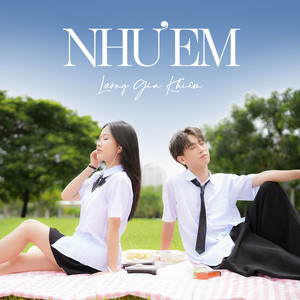 Như Em