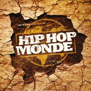 World (feat. Royakilla, Fabrice, Masta Flow & Si Simo)
