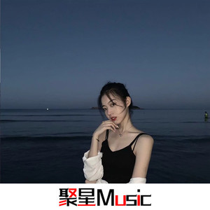 下雨了你害怕吗(抖音完整原版)