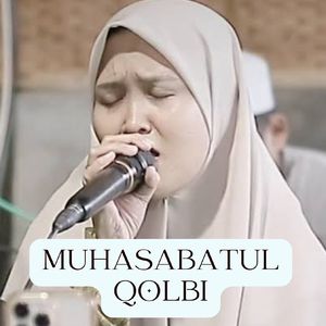 KHOBBIRI