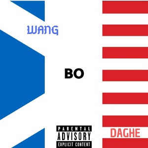 Wangbodaghe