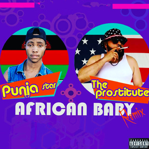African Baby (Remix)