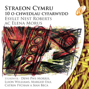 Elidir A'R Tylwyth Teg
