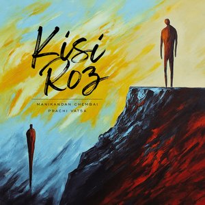 Kisi Roz