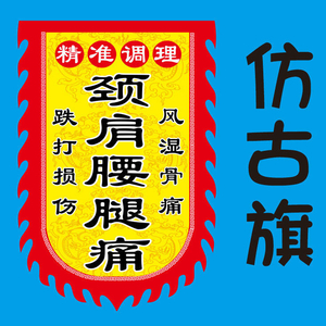 《边境集市之旅》.wav