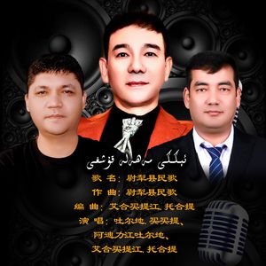 lopnur iki mahala koxki